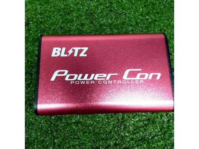 BLITZ power con