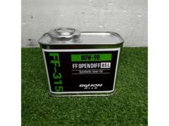 BILLION ミッションオイル FF-315 FF OPENデフ 専用品