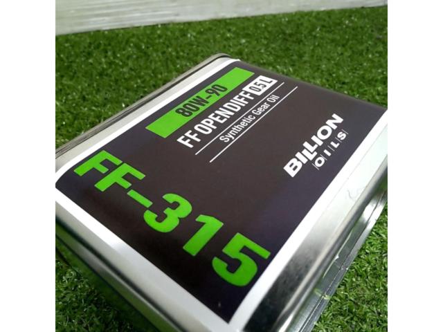 BILLION ミッションオイル FF-315 FF OPENデフ 専用品