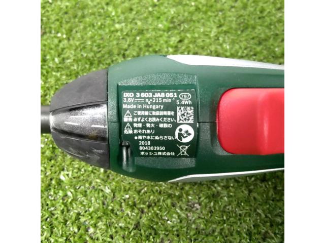 BOSCH 電動ドライバー IXO型