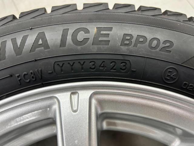 barn
KOSEI
KOSEI
QRASIZ
+
YELLOWHAT
PRACTIVA
ICE
BP02