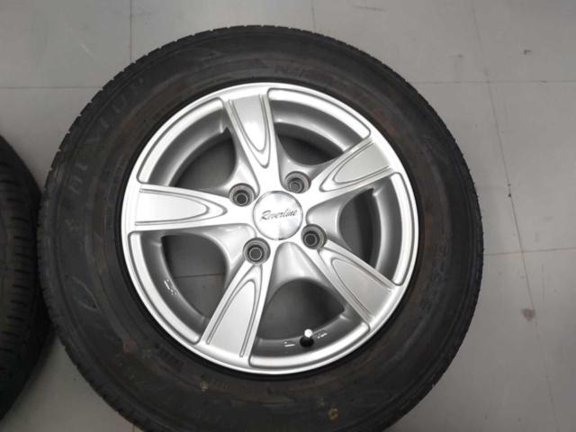 DUNLOP REVERLINE +DUNLOP ENASAVE EC202