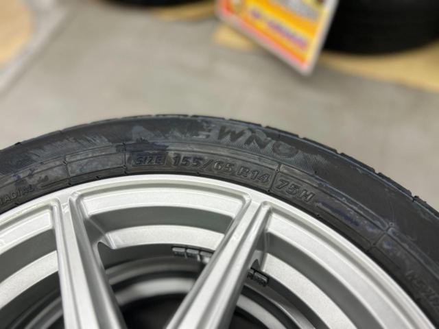 AME EK+BRIDGESTONE NEWNO