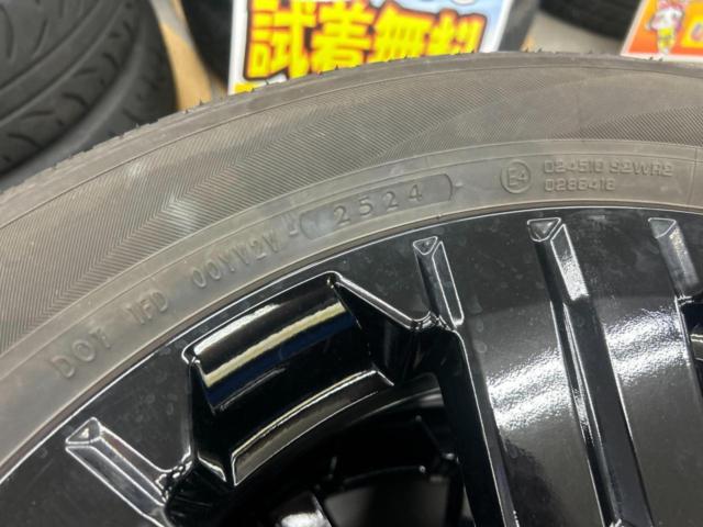 三菱 デリカD5 純正 シャモニー +YOKOHAMA  GEOLANDAR SUV G055