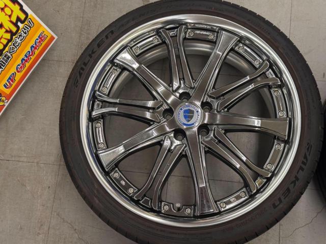 WORK
SCHWERT
SC6 + FALKEN
AZENIS
FK520