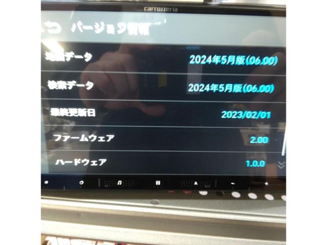 carrozzeria AVIC-RQ721