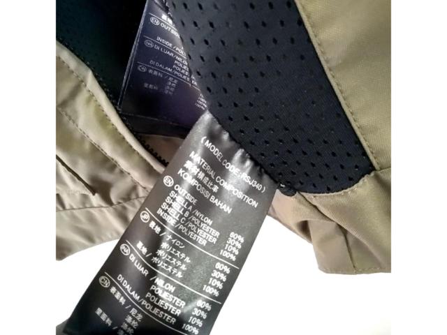 RSTaichiRSJ340 Compass
Air
Jacket