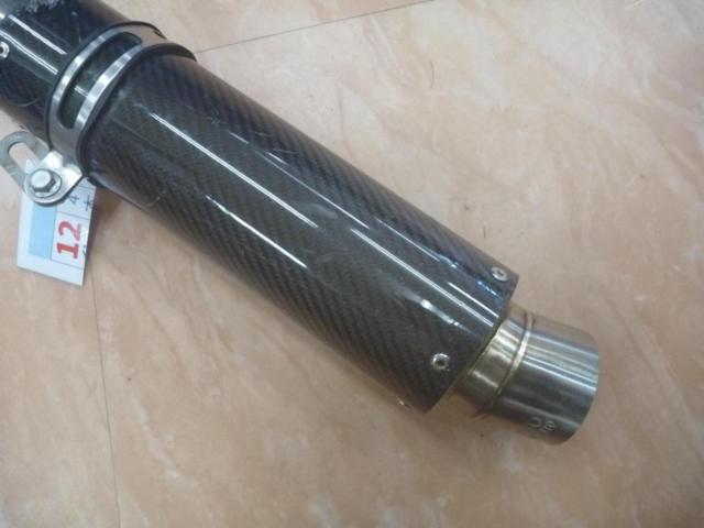 danmoto
Slip-on silencer