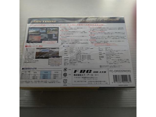 FIRSTCOM FC-DR222W ドライブレコーダー