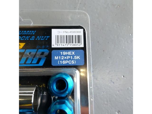 D-GEAR
Wheel nut