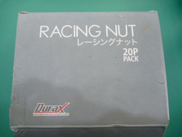 Durax
Wheel nut