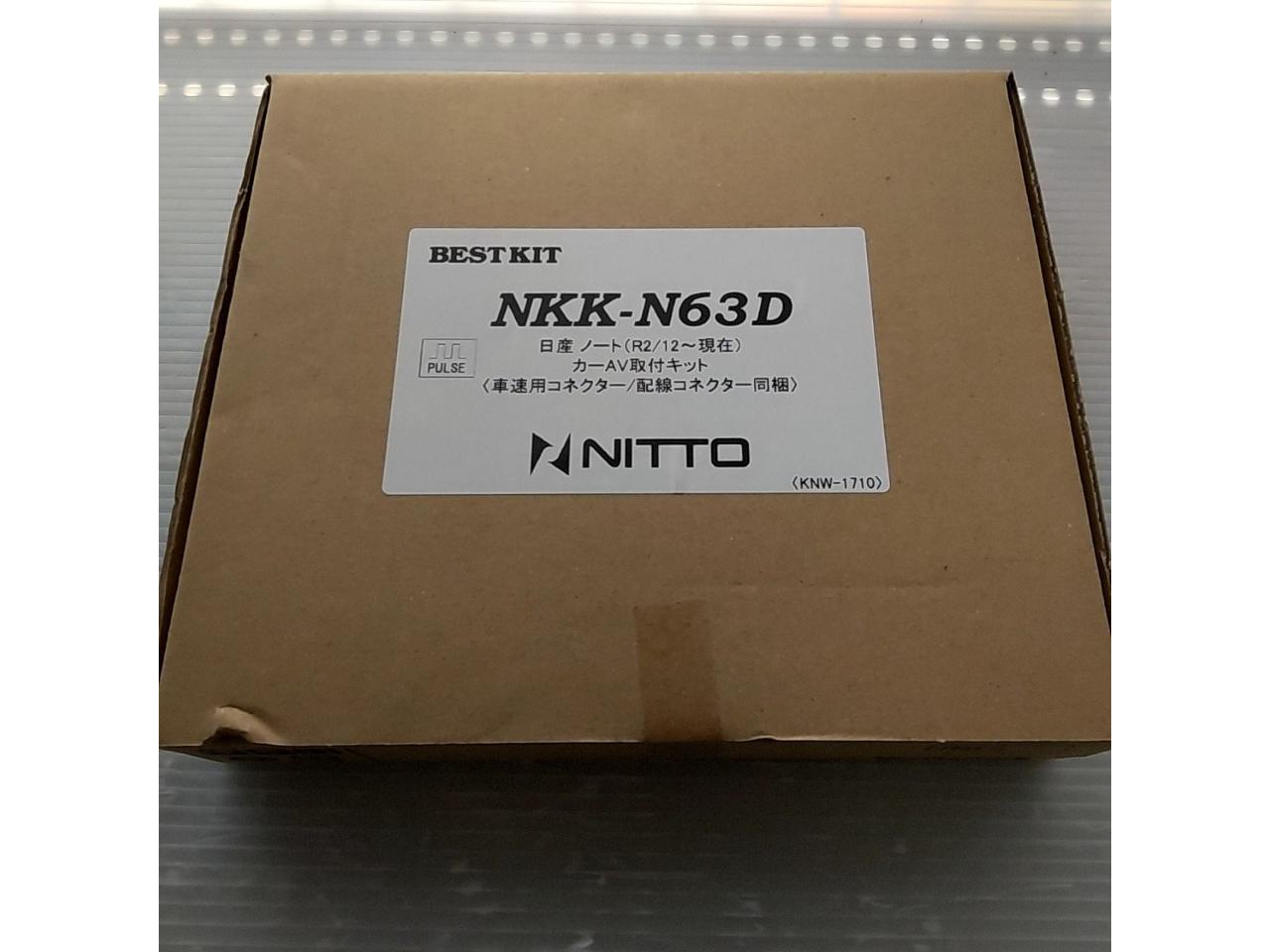 NIRTTO
NKK-N63D
Mounting Kit