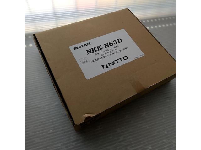 NIRTTO
NKK-N63D
Mounting Kit