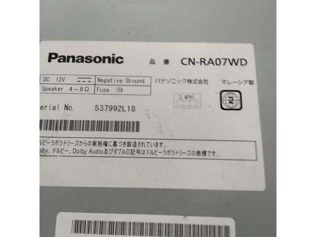 Panasonic
CN-RA07WD
