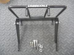 ENDURANCE フロントキャリア