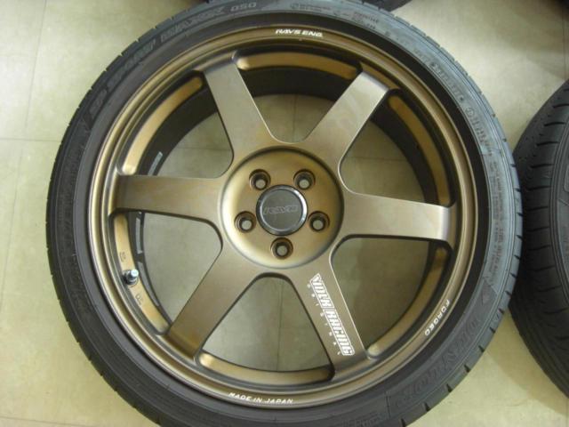 RAYS(レイズ) VOLK RACING(ボルク レーシング) TE37 SAGA  + DUNLOP(ダンロップ) SPSPORT MAXX050