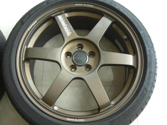RAYS(レイズ) VOLK RACING(ボルク レーシング) TE37 SAGA  + DUNLOP(ダンロップ) SPSPORT MAXX050