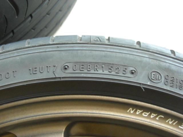 RAYS(レイズ) VOLK RACING(ボルク レーシング) TE37 SAGA  + DUNLOP(ダンロップ) SPSPORT MAXX050