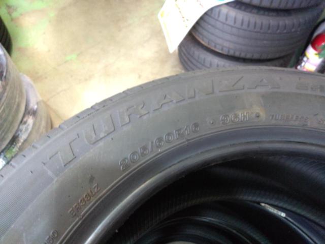 BRIDGESTONE TURANZA ER33