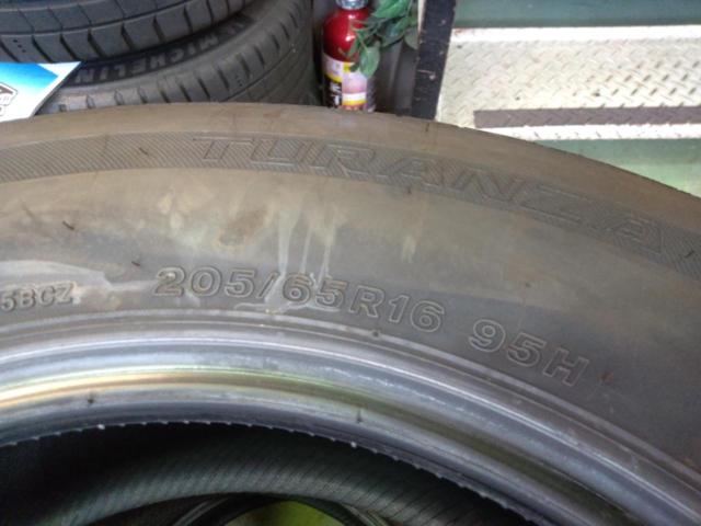 BRIDGESTONE TURANZA T005A