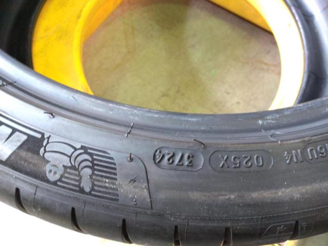 MICHELIN PILOT SPORT4S