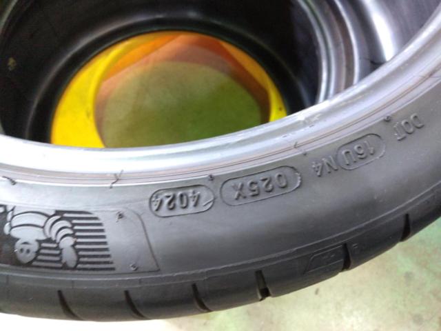 MICHELIN PILOT SPORT4S