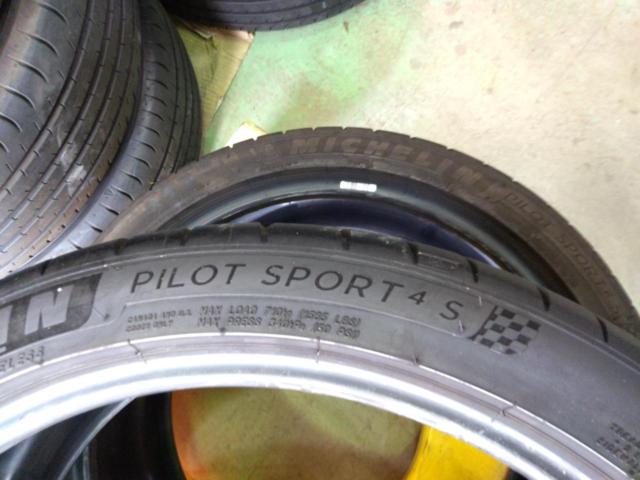 MICHELIN PILOT SPORT4S