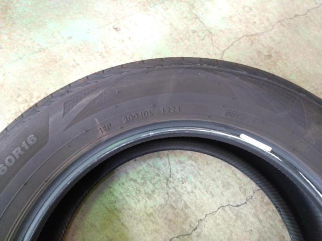 BRIDGESTONE
REGNO
GR-XIII
Only one