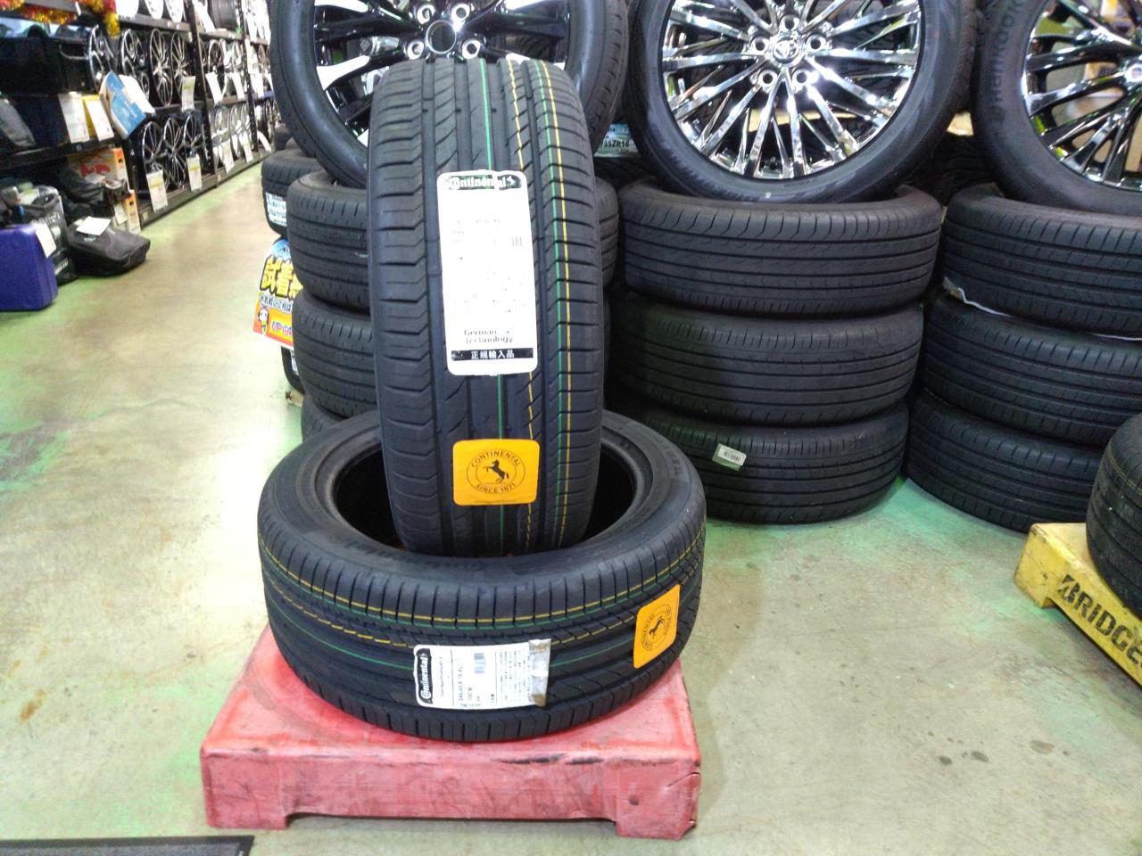 Only two
Continental (Continental) ContiSportContact 5
