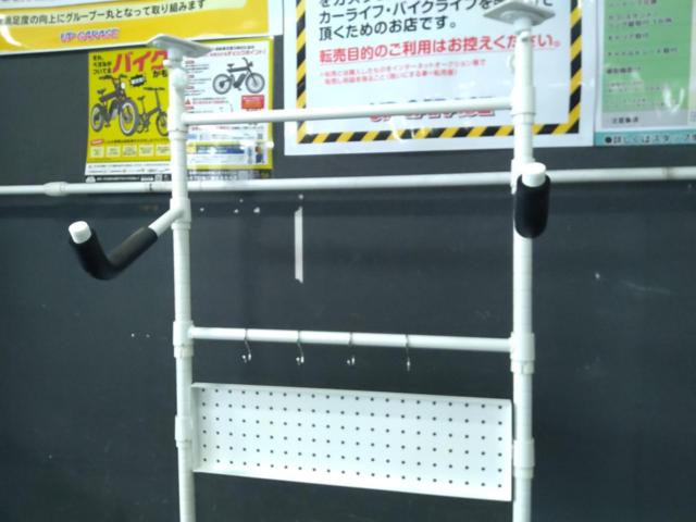 山善/YAMAZEN 自転車スタンドラック 2台置き