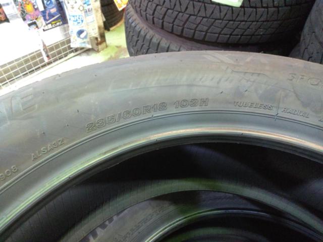 BRIDGESTONE ALENZA SPORT A/S