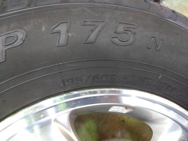 日産純正(NISSAN)  NISSAN キャラバン純正アルミホイール   + DUNLOP(ダンロップ)  SP175N