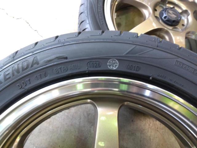 BADX S-HOLD STOLZ  + KENDA(ケンダ) KR203 165/55R15 75V
