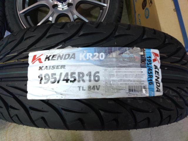 weds
LEONIS
NAVIA02
AMF
+
KENDA (Kenda)
KR 20
