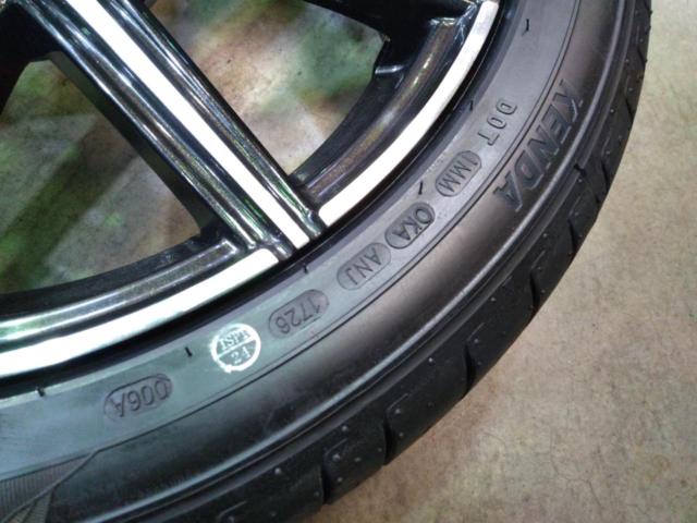 KYOHO SMACK/スマック VANISH/ヴァニッシュ+ KENDA(ケンダ) KR203 215/45R17 91V XL