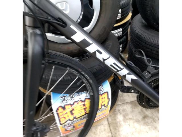 TREK FX2 27インチ
