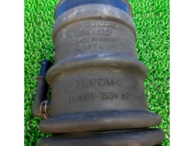 Toyota 86/BRZ (ZN6/ZC6)
Genuine suction pipe