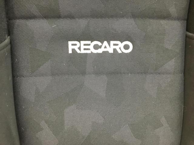RECARO Ergomed-D