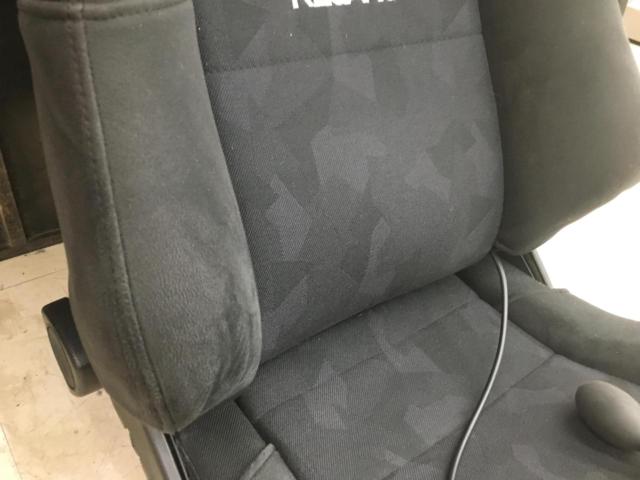 RECARO Ergomed-D