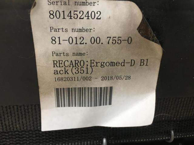RECARO Ergomed-D
