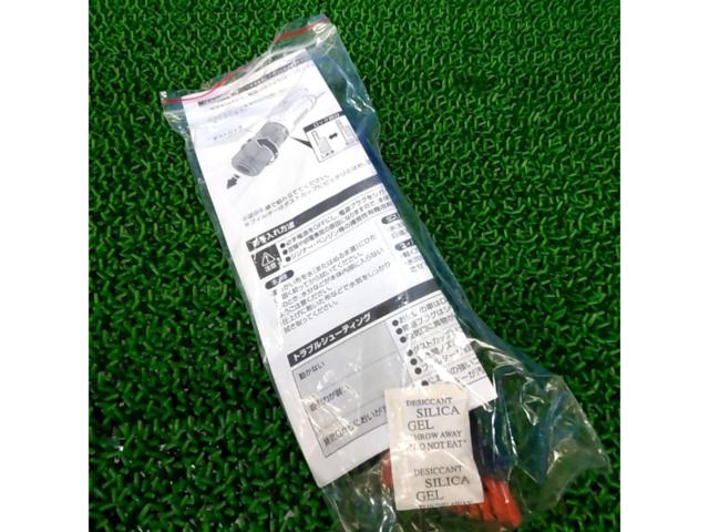カーバキュームクリーナー トルネージ AXL-470