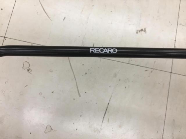 RECARO リクライニングシートレール