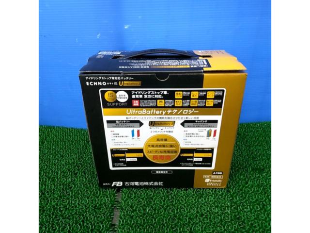 【N-55/B24L 】古河電池 ECHNO IS UltraBattery バッテリー メーカー保証無し