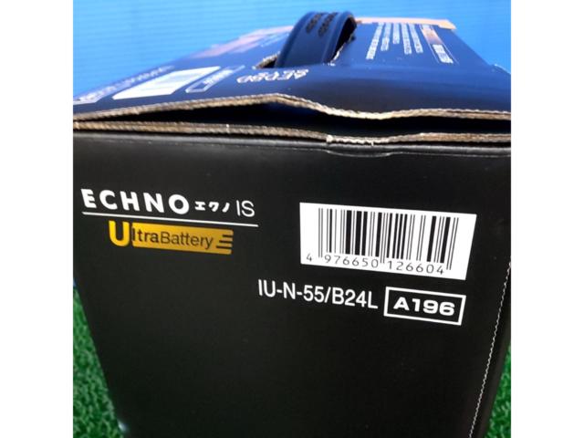 【N-55/B24L 】古河電池 ECHNO IS UltraBattery バッテリー メーカー保証無し