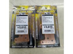 【GSX1300R 隼/Z900RS/ZX-25R】DAYTONA(デイトナ) GOLDEN PAD ゴールデンパッド/97159(No.107)【シンタードメタルパット】
