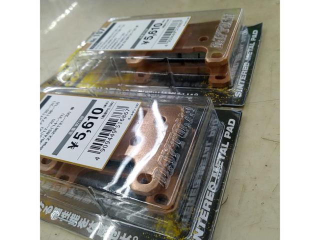 【GSX1300R 隼/Z900RS/ZX-25R】DAYTONA(デイトナ) GOLDEN PAD ゴールデンパッド/97159(No.107)【シンタードメタルパット】
