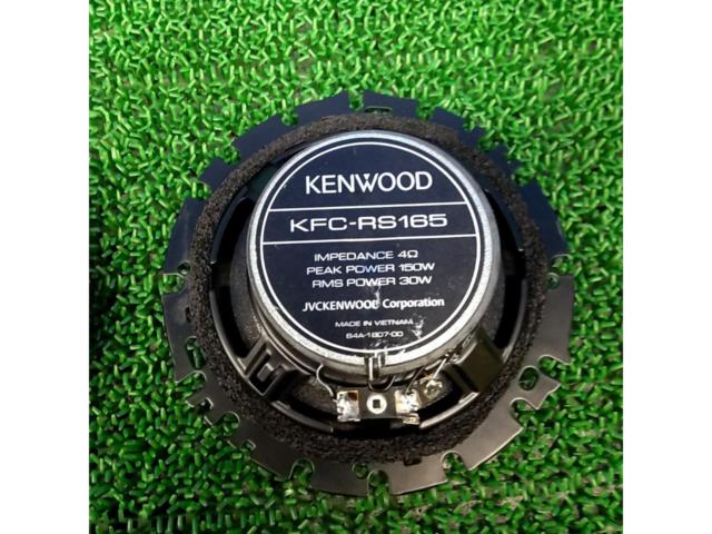 KENWOOD KFC-RS165 16cm2WAY コアキシャルスピーカー