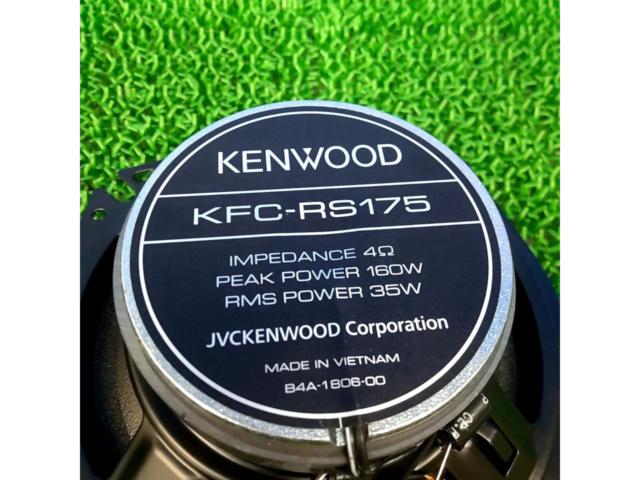 KENWOOD KFC-RS175 17cm2WAYコアキシャルスピーカー