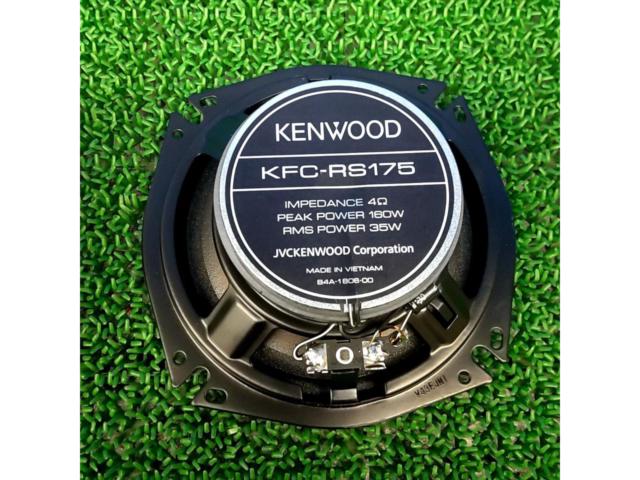 KENWOOD KFC-RS175 17cm2WAYコアキシャルスピーカー