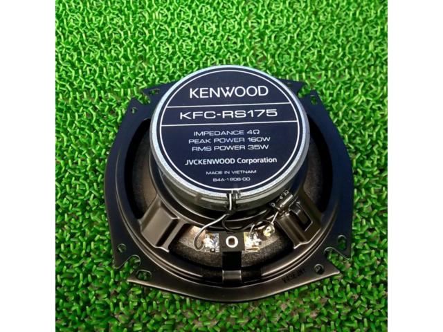 KENWOOD KFC-RS175 17cm2WAYコアキシャルスピーカー